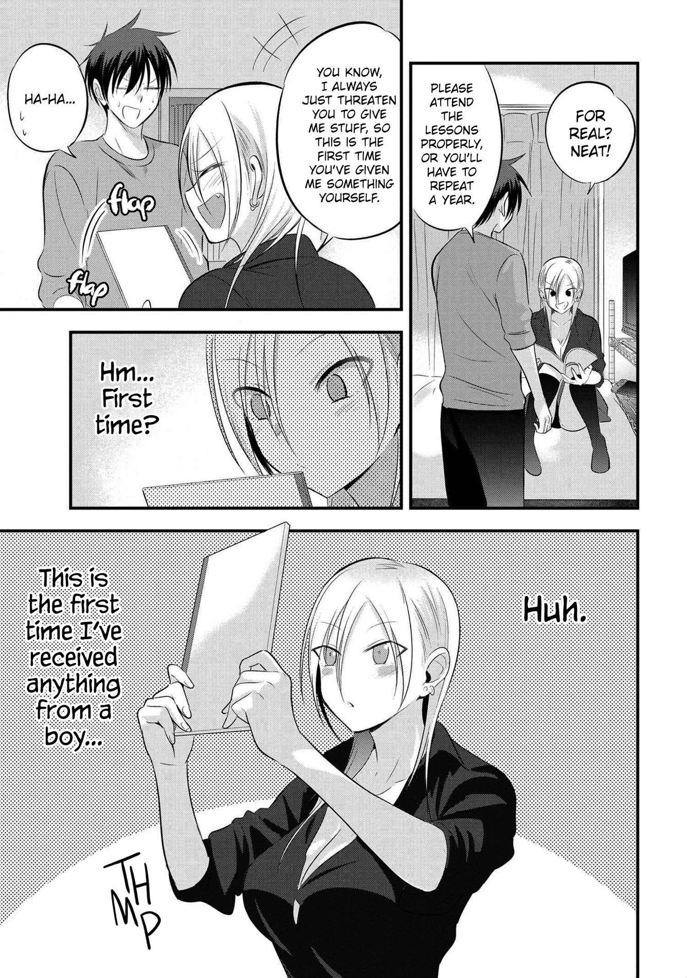 Please go home! Akutsu-san, Chapter 58 image 3